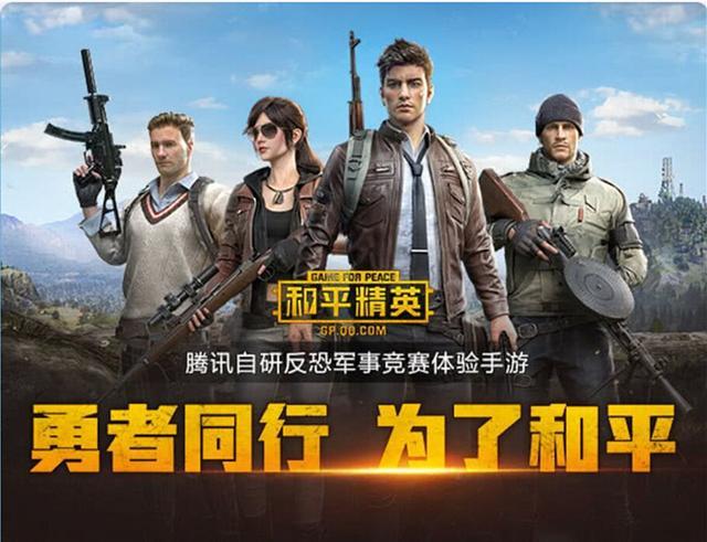 M娱乐app新版截图