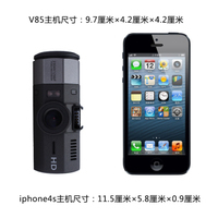 iphone4s机身尺寸 苹果4s机身多少