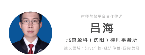沈阳顺风车合法吗