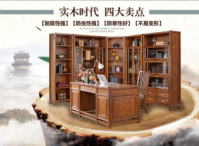 美式家具的特点和卖点