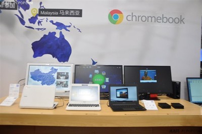 青岛云电脑