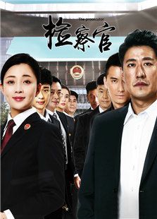 多宝体育官网登录