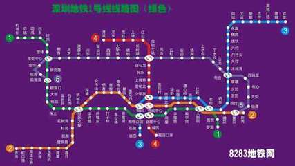 车公庙到罗湖地铁多久