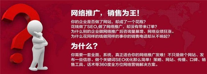 邯郸IT外包服务电脑网络维护