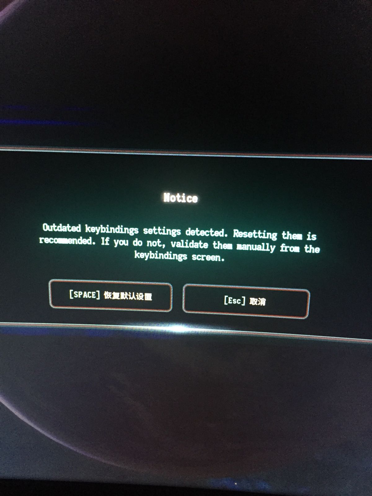 usb key is not detected翻译