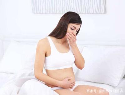 怀孕反应特别大怎么办