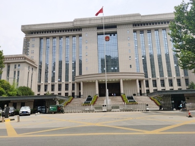 西安刑事律师事务所