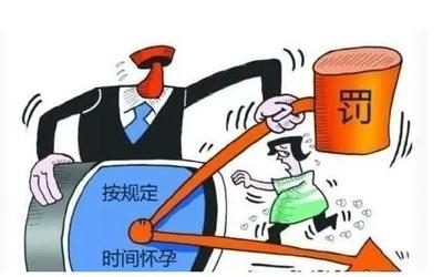 病假劳动法