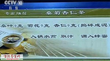 健康之路  咳嗽