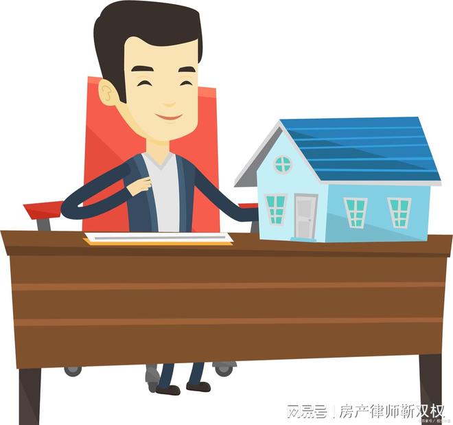 市房产纠纷律师