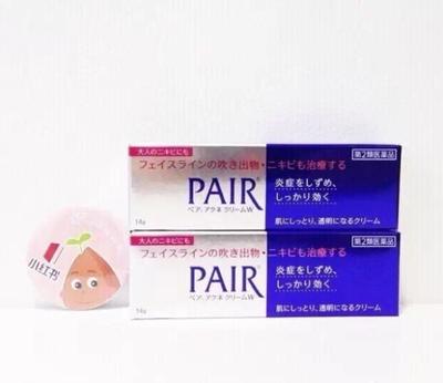 挤破痘痘能涂祛痘膏吗