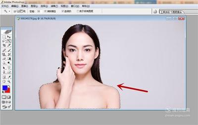 ps中的抠图方法