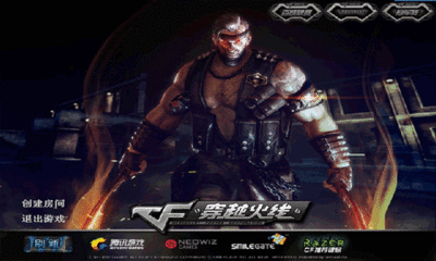 cf雷神和黑龙