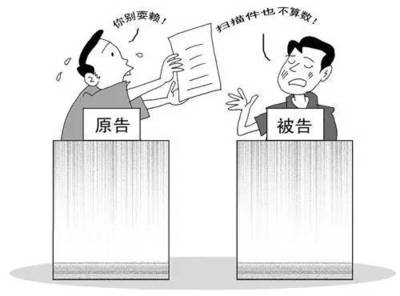双方合同有法律效力吗
