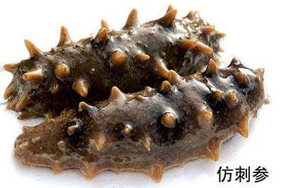 刺参的吃法