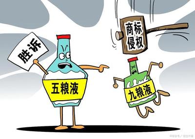 品牌侵权怎么办