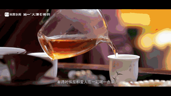 九维联盟是什么