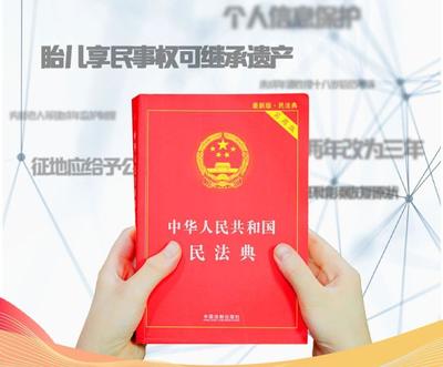 全国法院文书网
