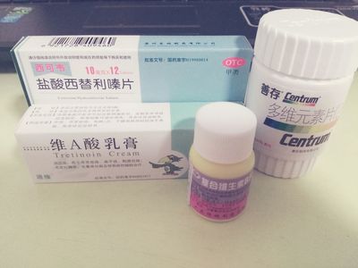 口唇炎怎么治疗用什么药膏