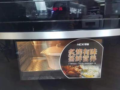 厨房冷不想做饭