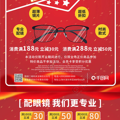 蜜桃视频 吃瓜 欧美 红桃解说时光走廊