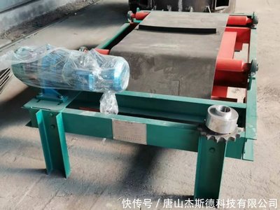 含铁物料用什么破碎机好
