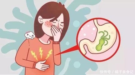 胃痛一个月