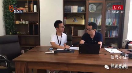 浙江丰国律师事务所