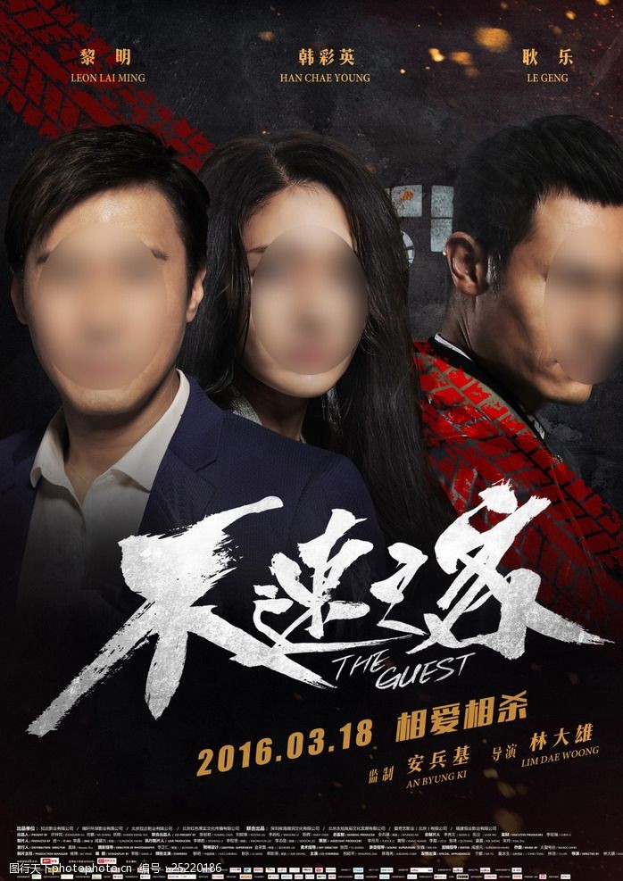 剧照