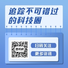 九游会原生app在GDC展台吸引大量玩家体验