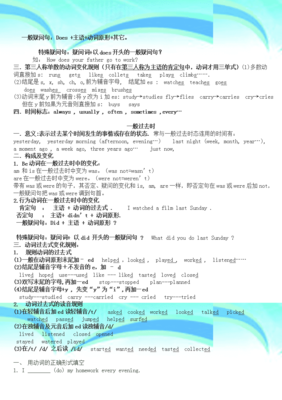 枣红色地板装修效果图