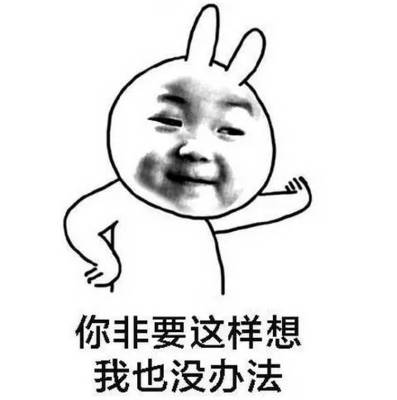 13岁是什么星座