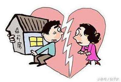 婚姻法离婚常识