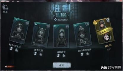 应用截图1