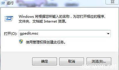 把电脑变快的方法