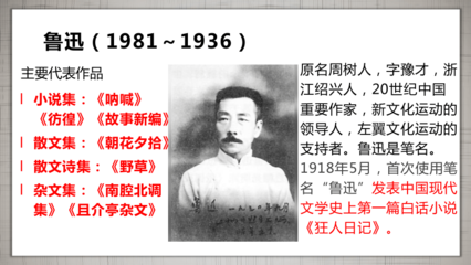 拿来主义怎么拿来500