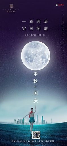 姝起名