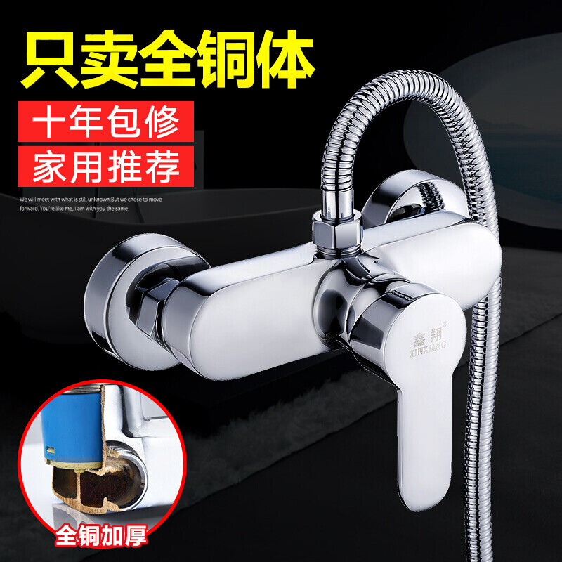 太阳能怎么接厨房水龙头