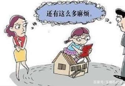 离婚两个孩子怎么分配
