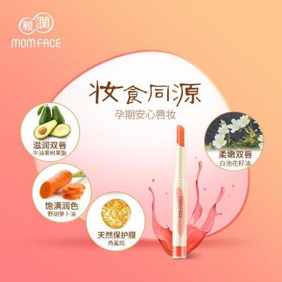 秋季护肤补水小常识