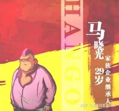 宿醉之后怎么找回记忆
