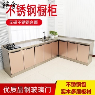 全有卖橱柜嘛