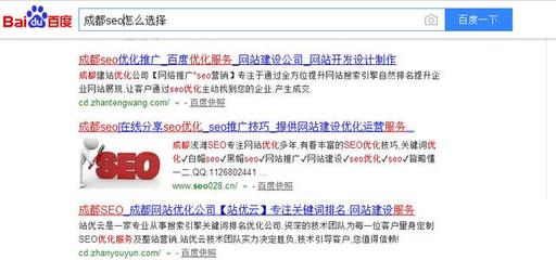 AI技术普及已成定局,SEO应当如何发展?