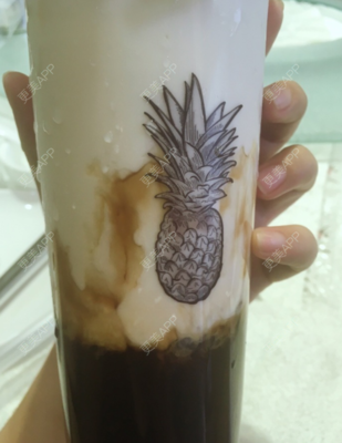 属虎水瓶男对婚姻和性