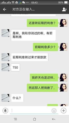没打借条的钱怎么办