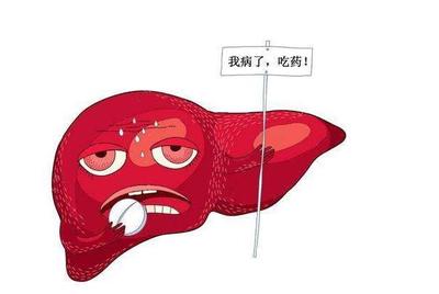 肝炎怎么治疗最好的方法