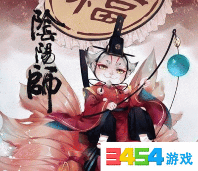阴阳师惠比寿能奶多少