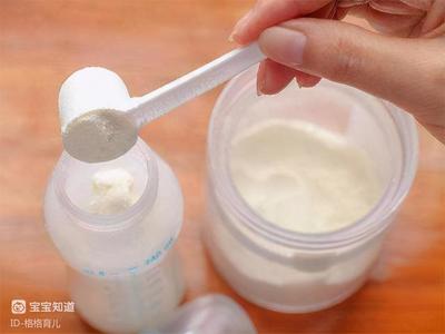 小孩吃奶粉吃到几岁