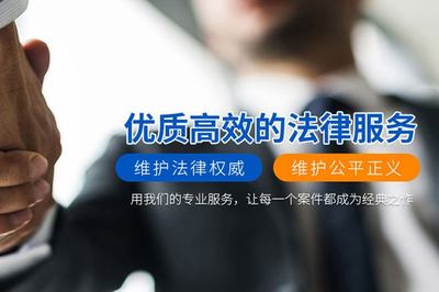 咨询律师免费解答