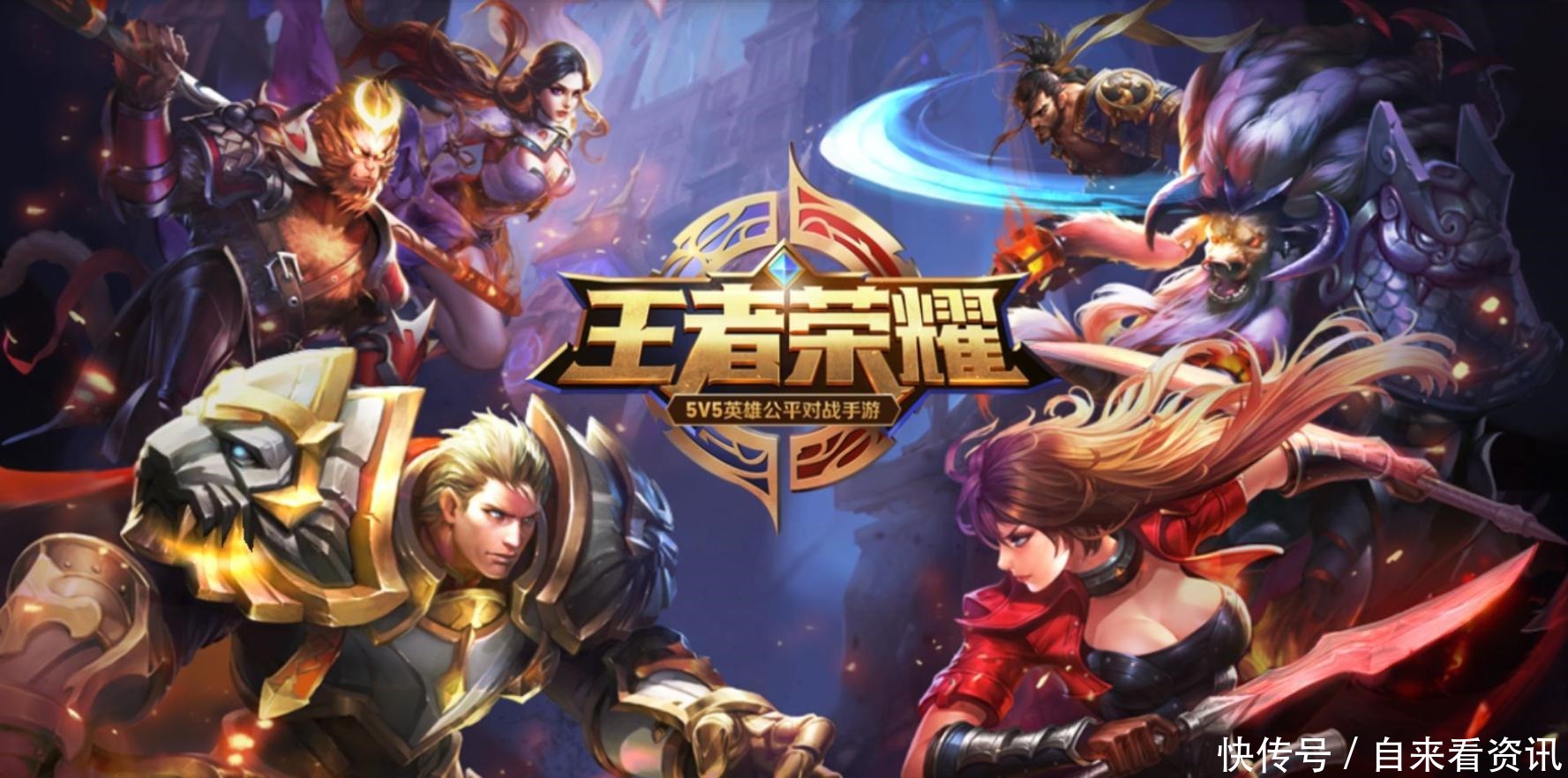 必赢娱乐2024官方版截图